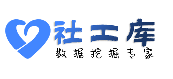 当天出结果查另一半Soul号